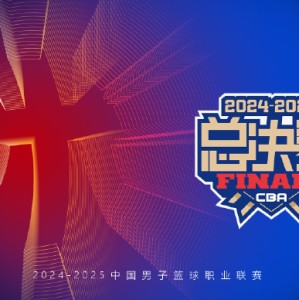 开云官方网-😁关注度拉满！CBA总决赛G5在央视收视率仅次于新闻联播排在第二名
